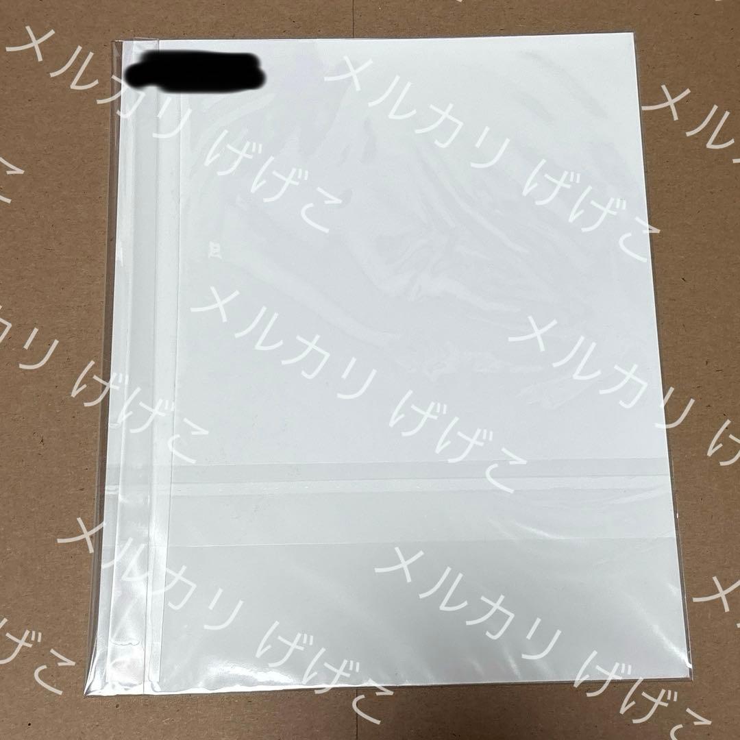 ヘルヴァボス オジー フィズ サイン