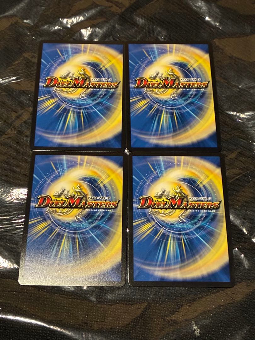 デュエマ リースボルシャック マロン型 デッキ+@ 超本格構築 バージョン統一