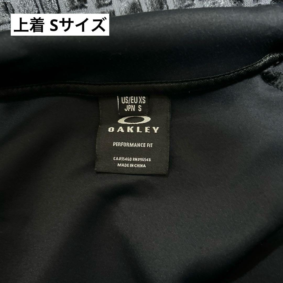 OAKLEY オークリー フード付き ジャージ上下セット S、M 黒