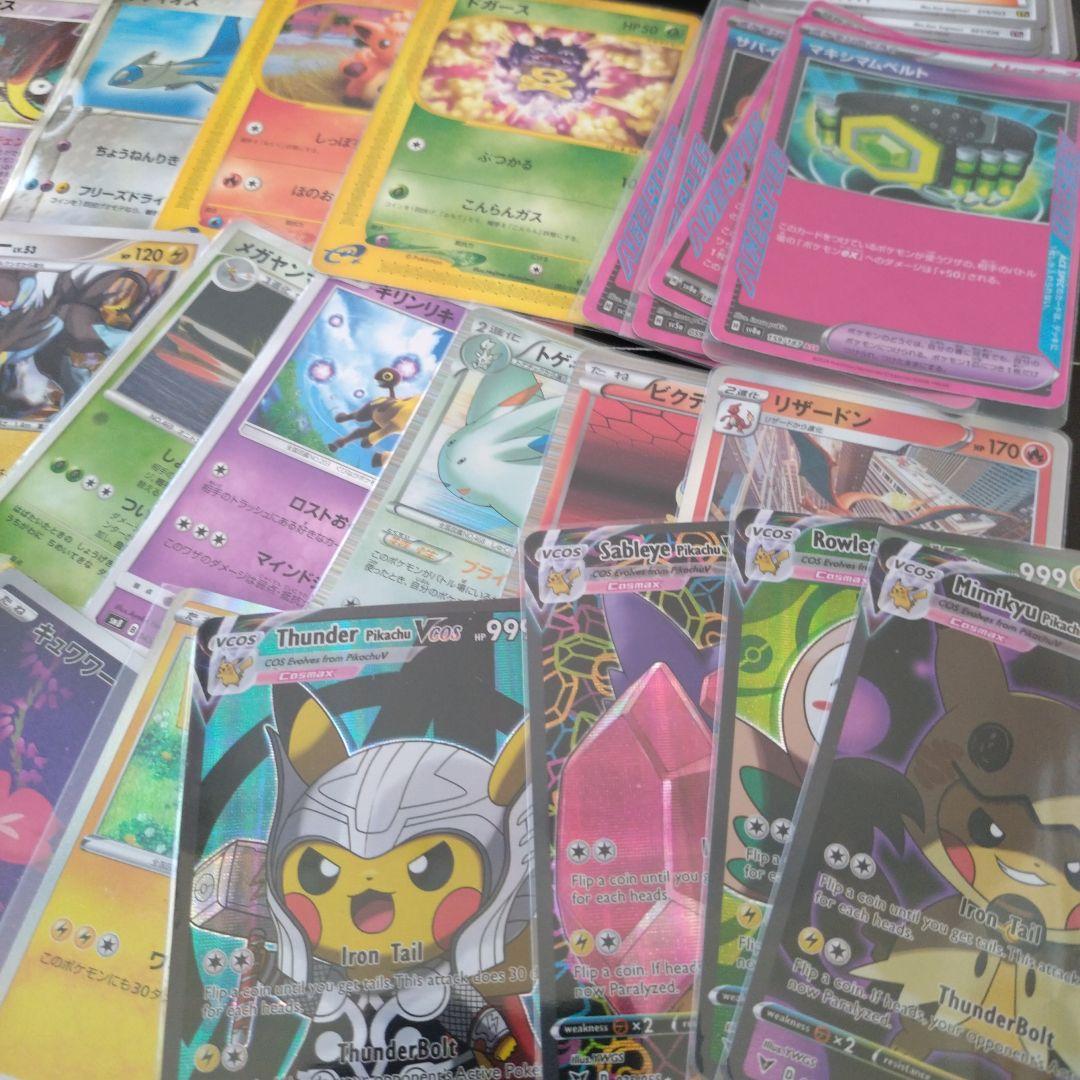 最終値下　ポケモンカード　まとめ売り2000枚以上　未開封パック引退　エクストラ