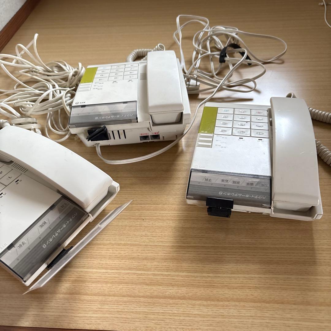 事務所NTT ハウディ ホームテレホン 電話機 3台セット ホワイト