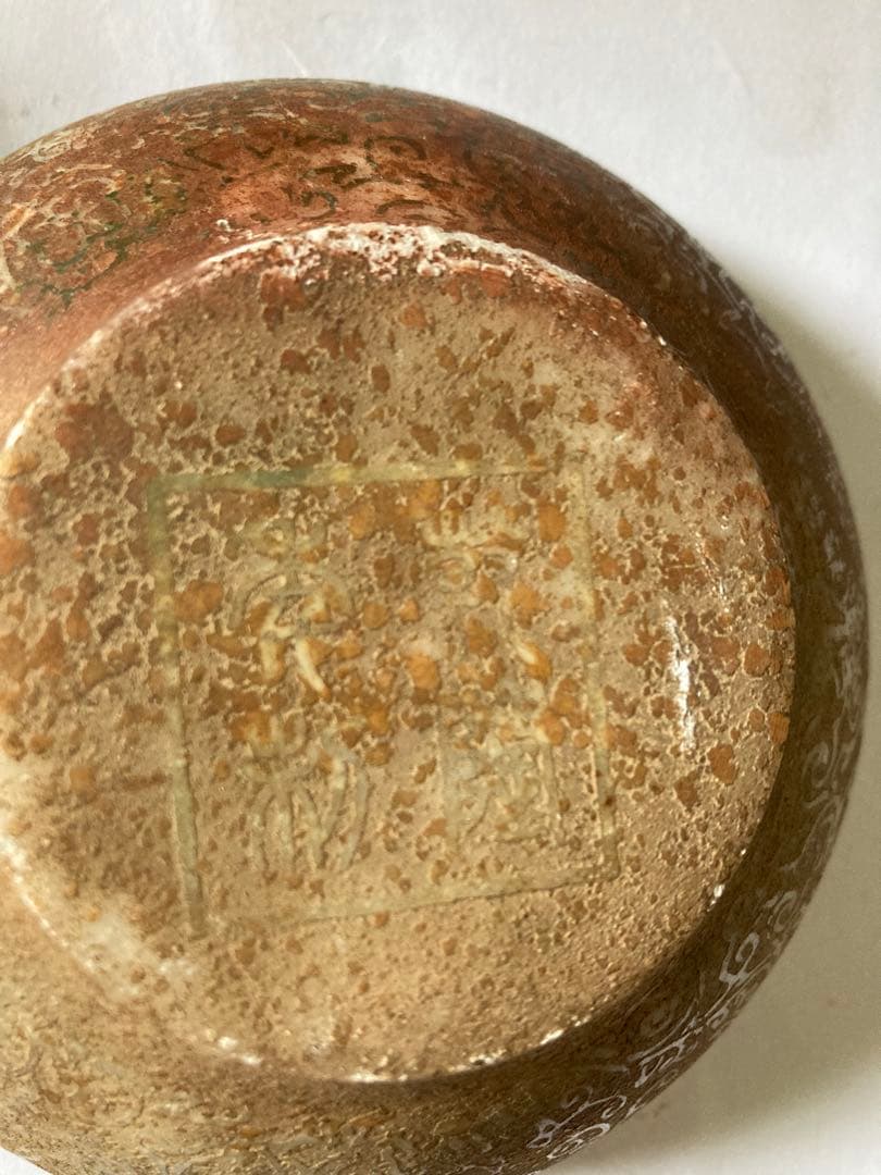 中國古董，古玉，稀少，貴重