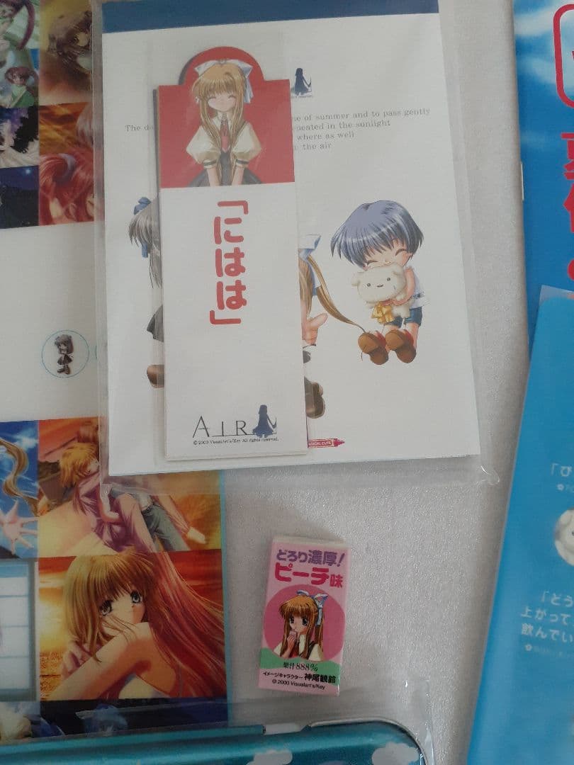 AIR key 神尾観鈴 グッズ がおパック コミケ ステーショナリーセット