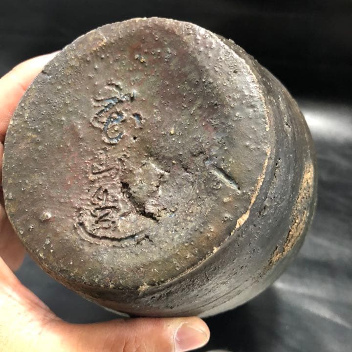 美しい古美術◼️蔵から素晴らしい雰囲気の壺、壷、花瓶が出て来ました。花道具、茶道具