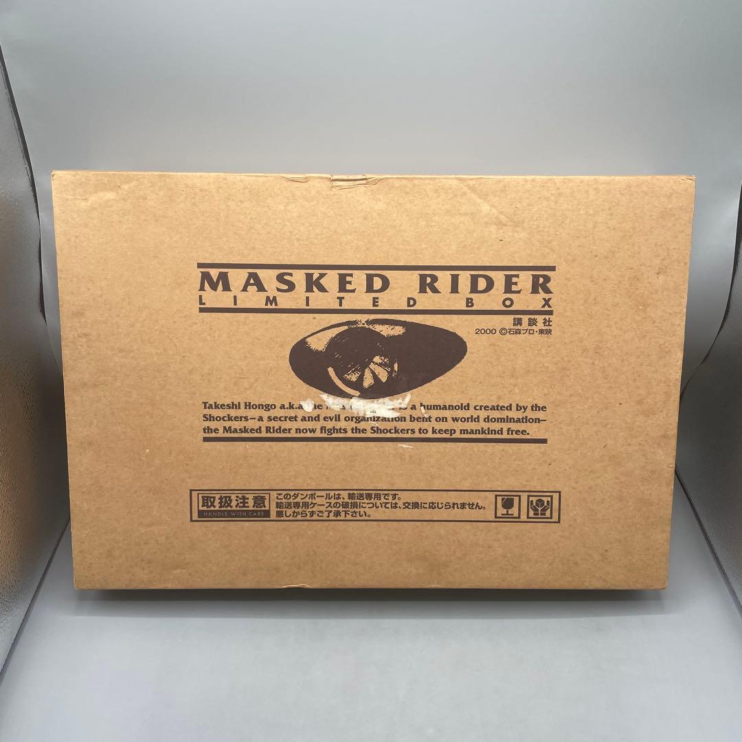 仮面ライダー LIMITED BOX 当時物
