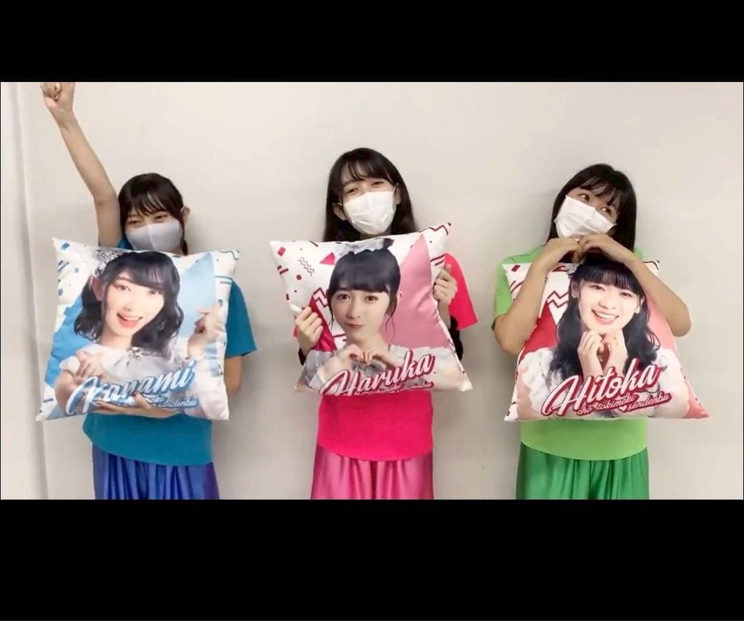 菅田愛貴　レア　クッション