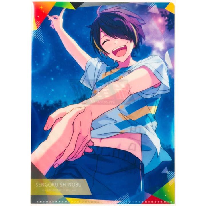 新品★あんスタ★流星隊【仙石忍】クリアファイル★2点セット