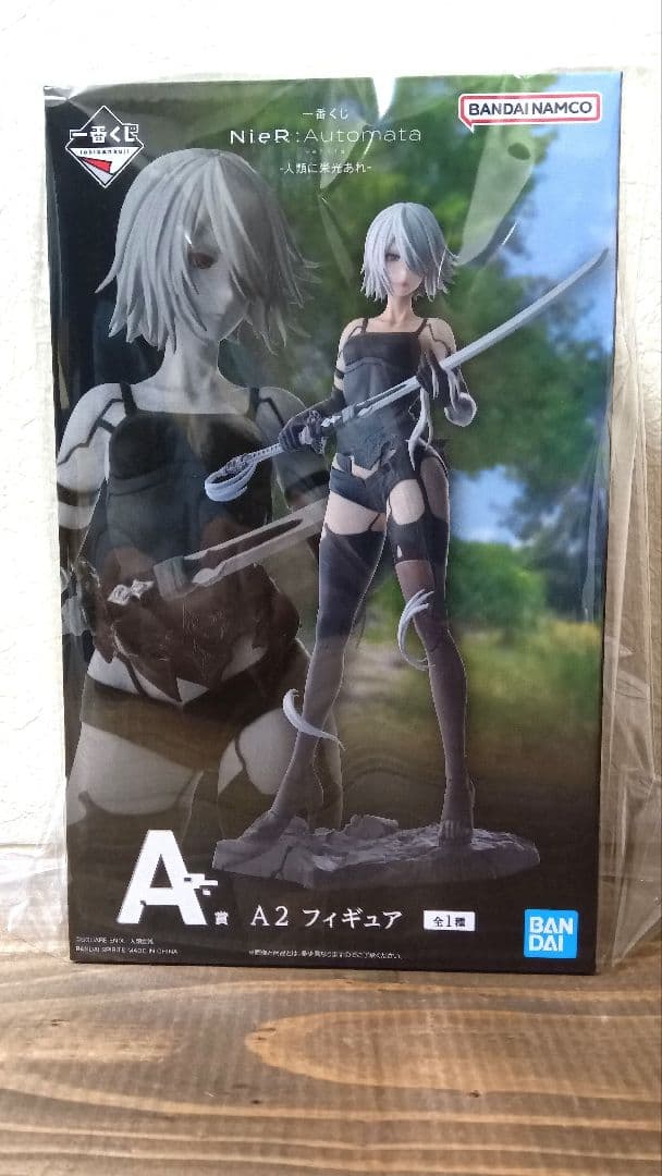 一番くじNieR:Automata Ver.1.1a 上位賞フィギュアセット