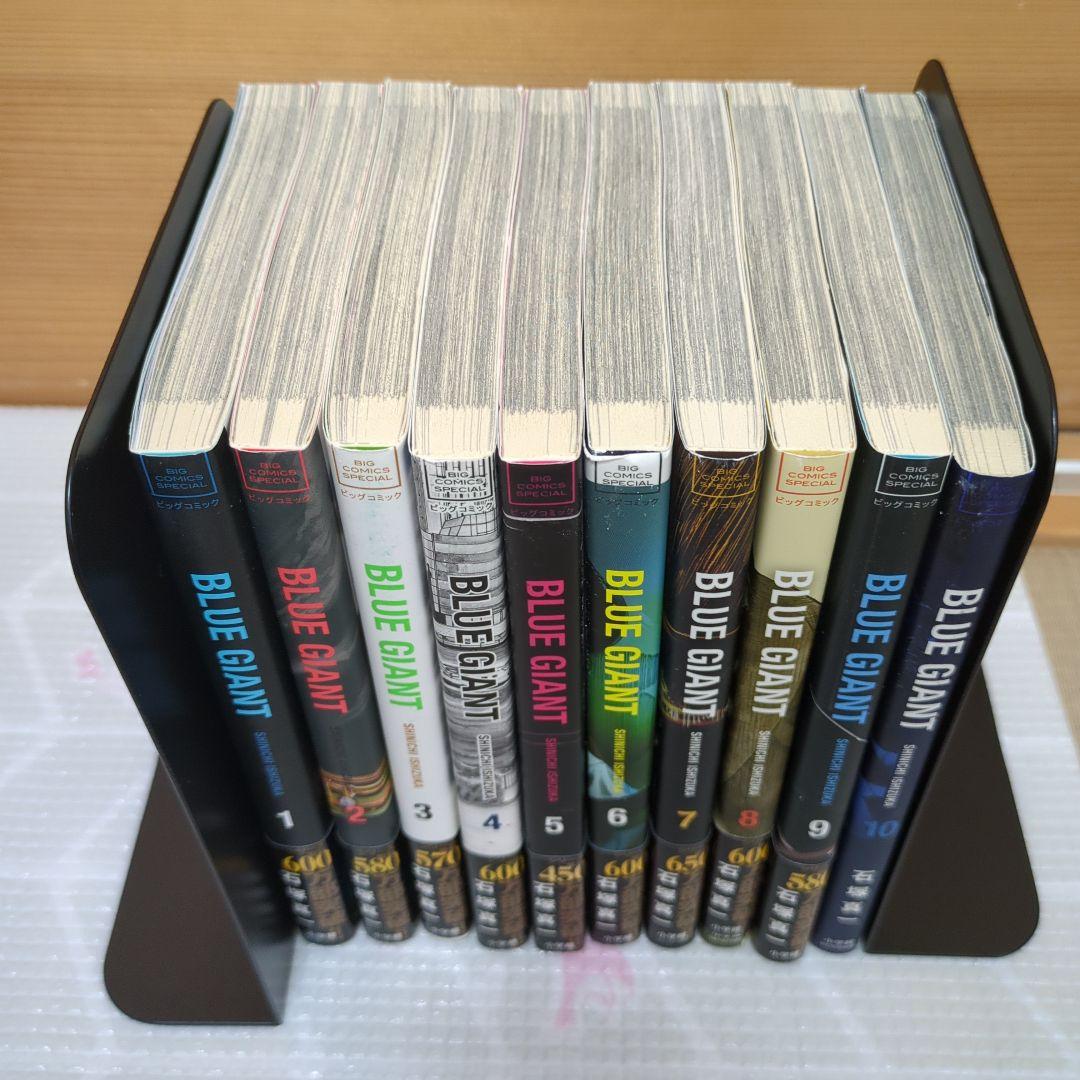 ブルージャイアント　全巻セット　シュプリーム　エクスプローラー　30冊