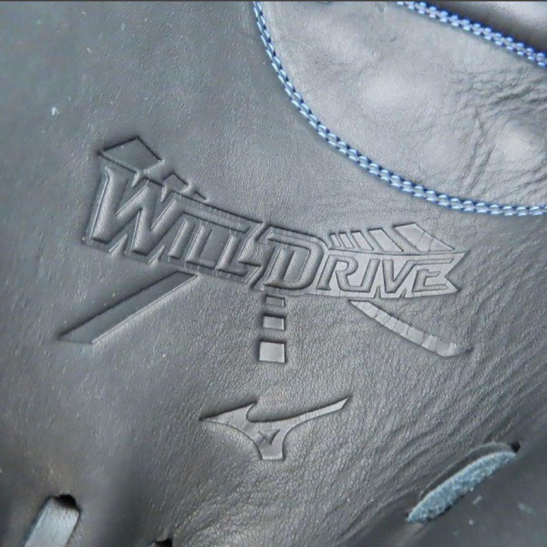 【新品・タグ付】ミズノ 少年軟式用 キャッチャーミット 限定ブルーロゴ 右投げ用