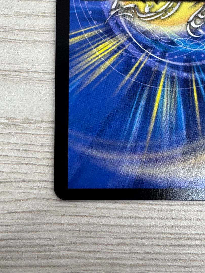 悪魔精霊ジェミニアス　サイン　夜見れな