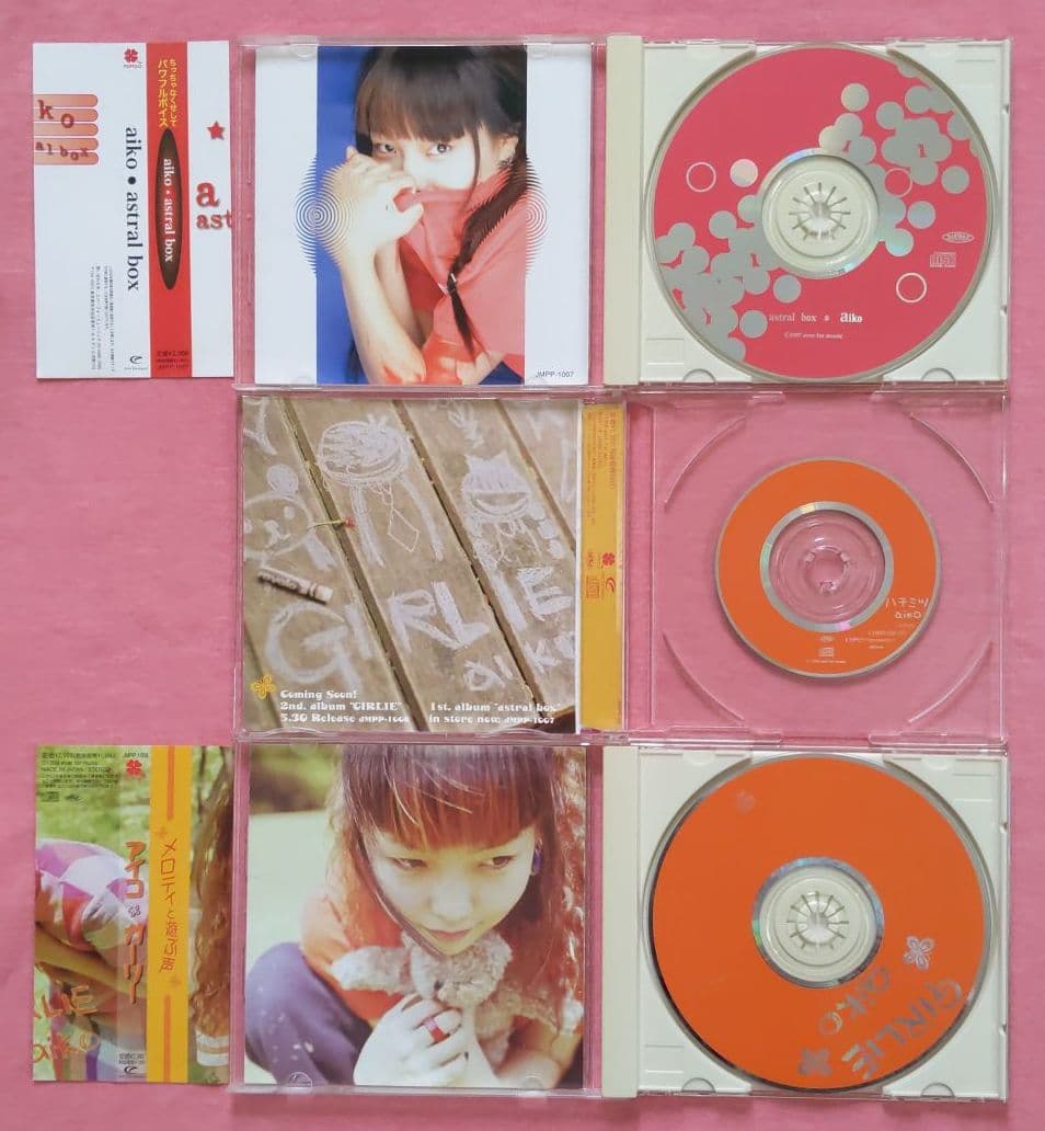 ☆aiko☆　インディーズCDアルバム３枚セット☆