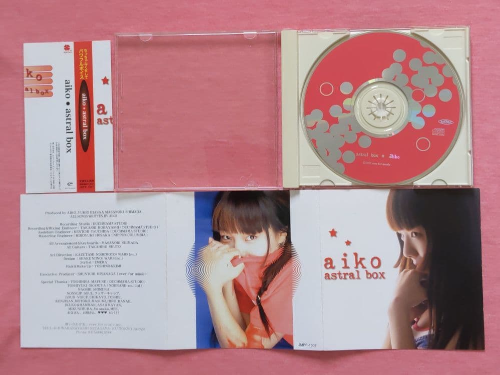 ☆aiko☆　インディーズCDアルバム３枚セット☆