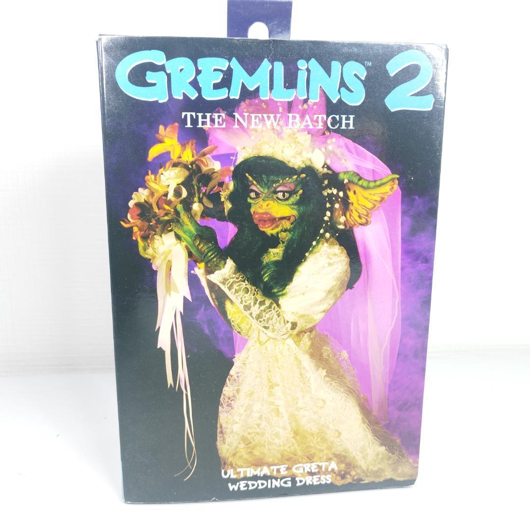 グレムリン グレタ 7イン千 海外限定 ネカ NECA フィギュア IOSO