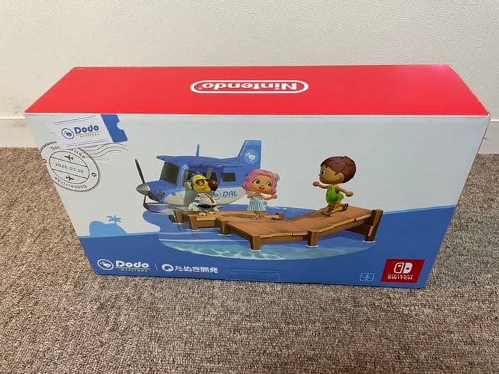 Nintendo Switch あつまれ どうぶつの森セット　本体同梱版