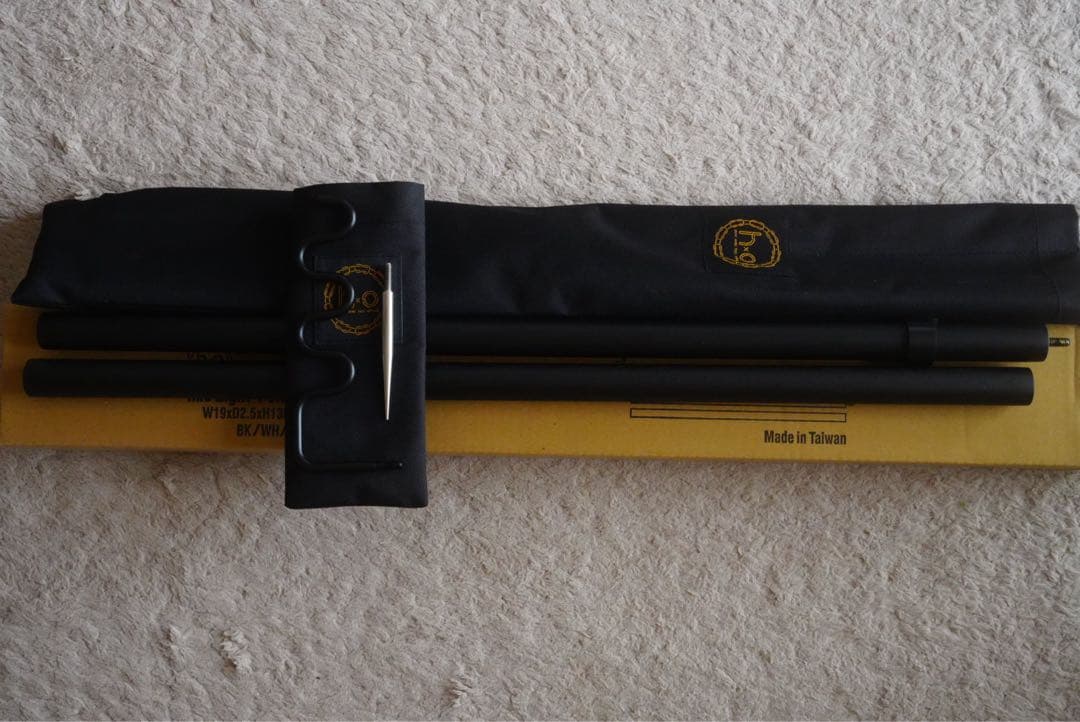 hxo Table Black フルセット hxodesign モジュラー