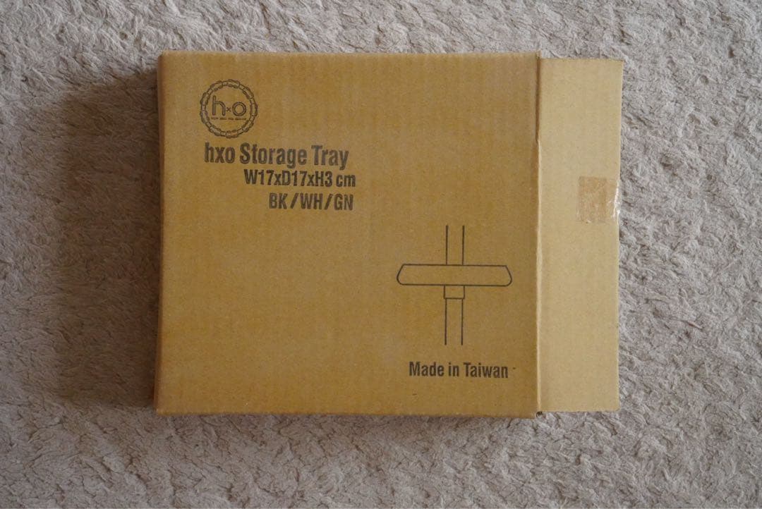 hxo Table Black フルセット hxodesign モジュラー