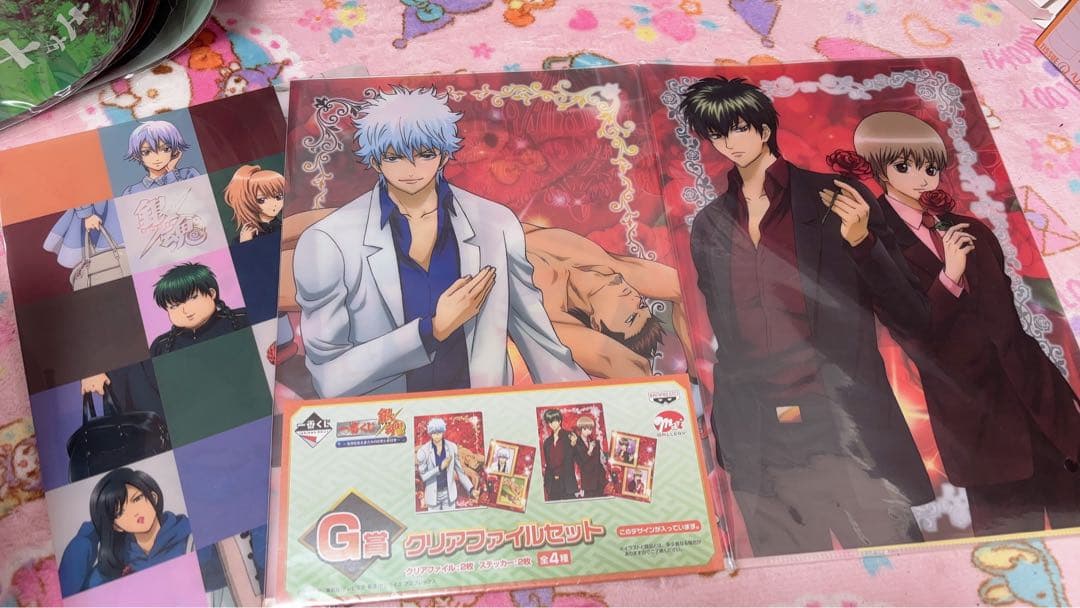 銀魂♡クリアファイル♡57枚セット