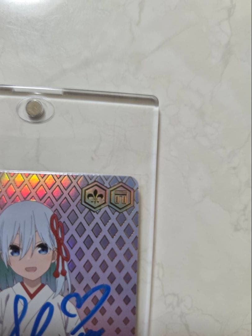 最終値下 シリアルNO3・(3女)甘神朝姫　朝の靴紐　AGR 直筆サイン