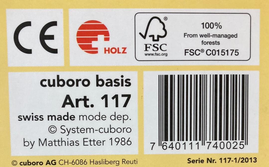 HFD1856 ★正規輸入品★ キュボロ ベーシス cuboro basis