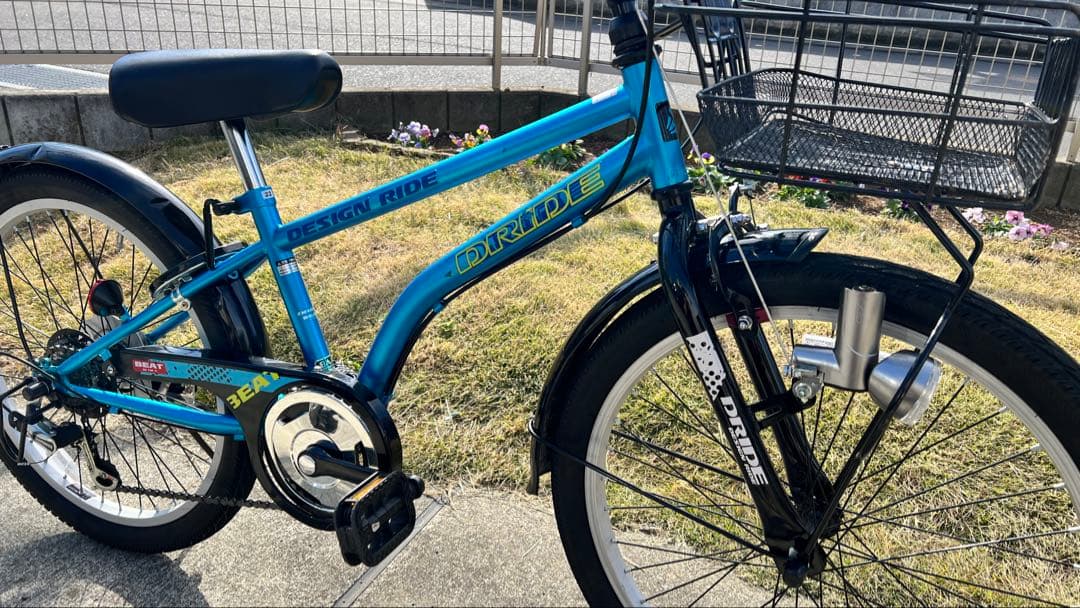 22インチ ジュニアサイクル 自転車 6段ギヤ 譲渡書類有 引き取り限定 茨城