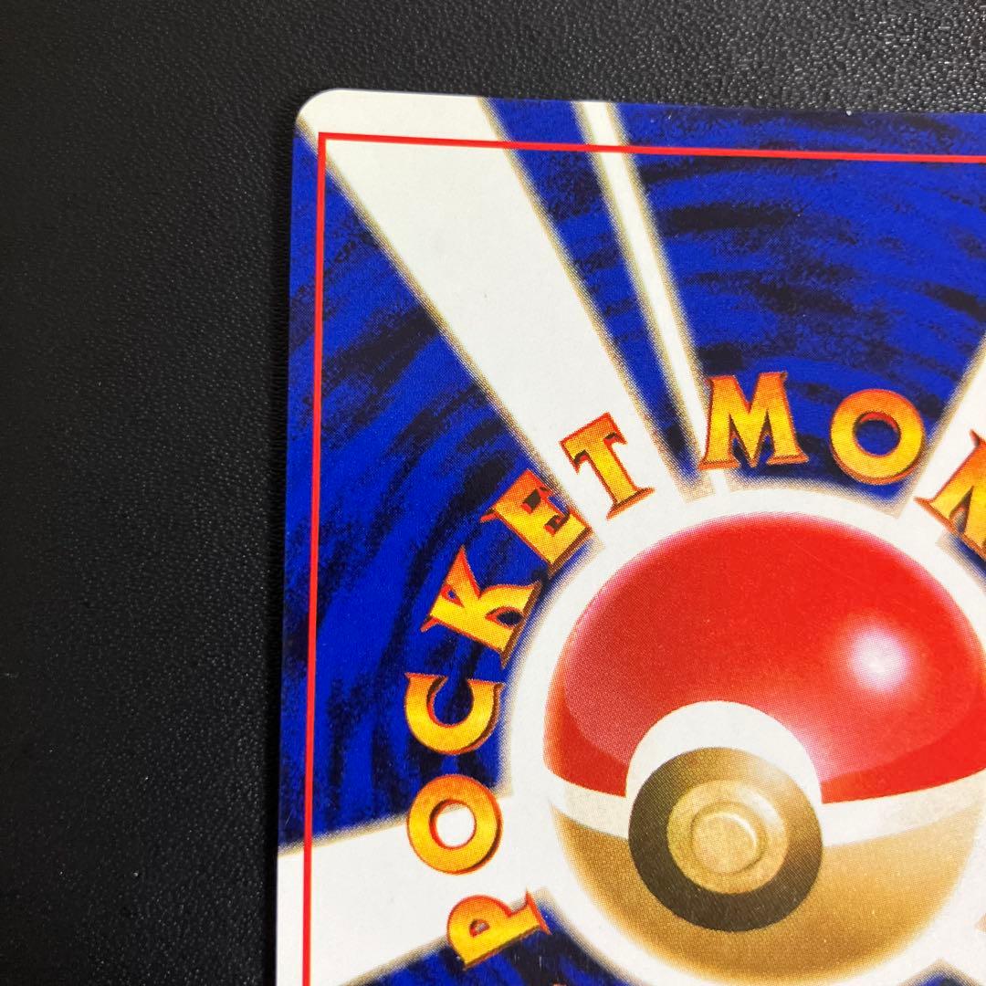 カメックス ポケモンカード