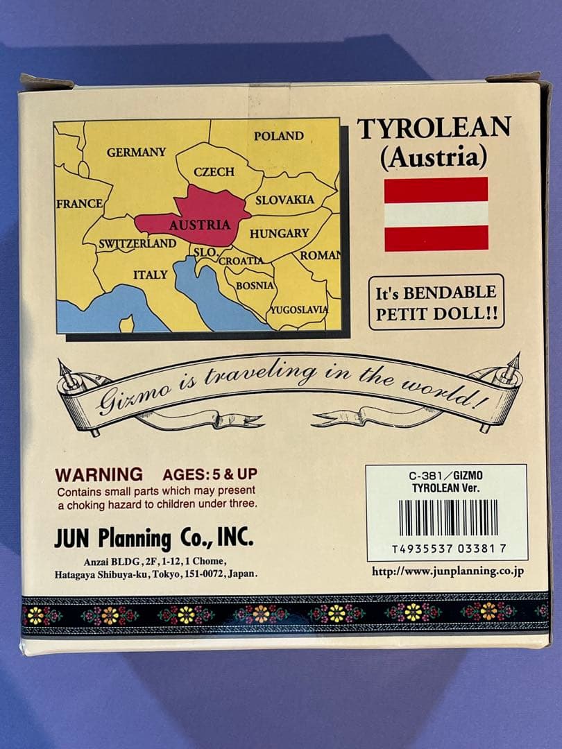 【希少】ジュンプランニング グレムリン2 ギズモ チロリアンVer. 未開封