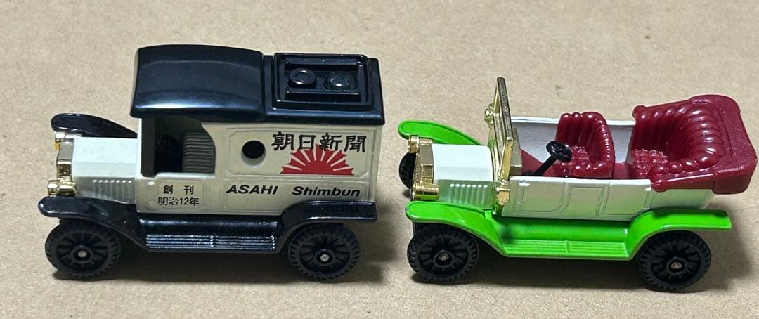 日本製 トミカ T型フォード 4台セット