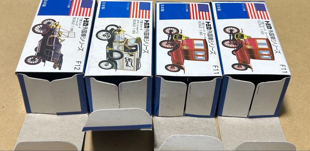 日本製 トミカ T型フォード 4台セット