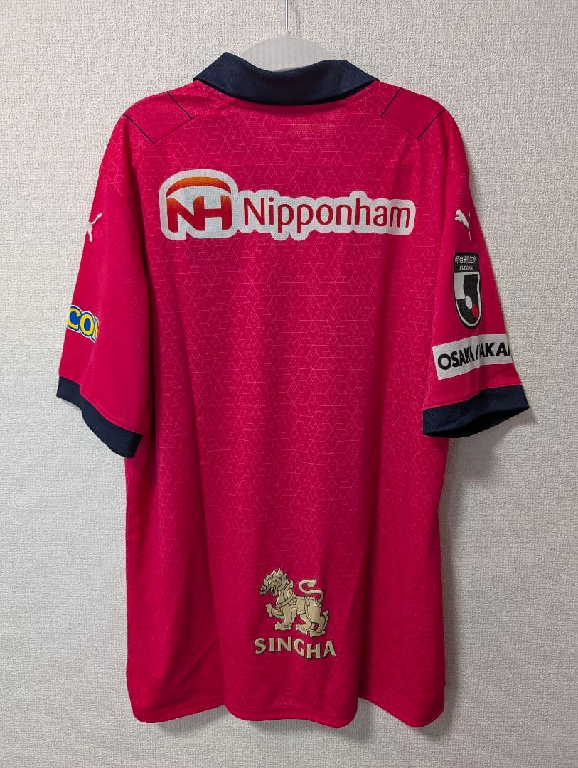 2023 セレッソ大阪 1st ゲームシャツ レプリカユニフォーム XL