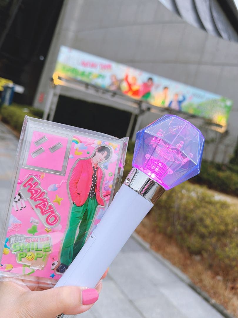 MIXペンライトと佐野勇斗アクスタセット-新品未開封 (勇斗担少し値下げします）