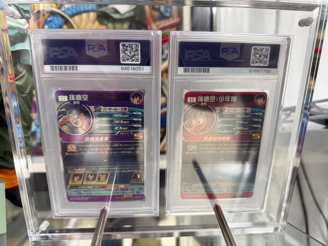 ドラゴンボールヒーローズ BMー11 ASEC P UGM5ーASEC P