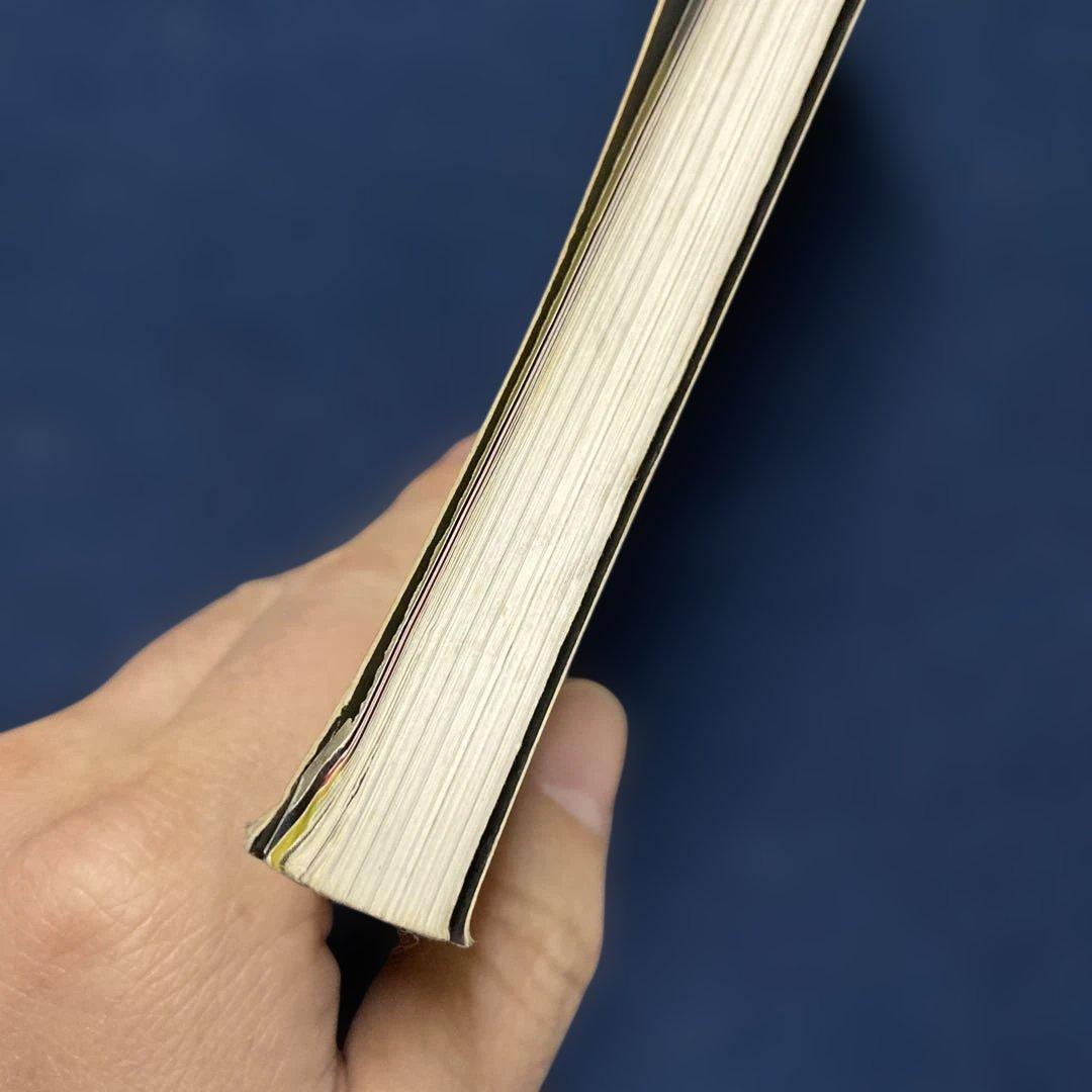 Gilles de Rais バンドスコア