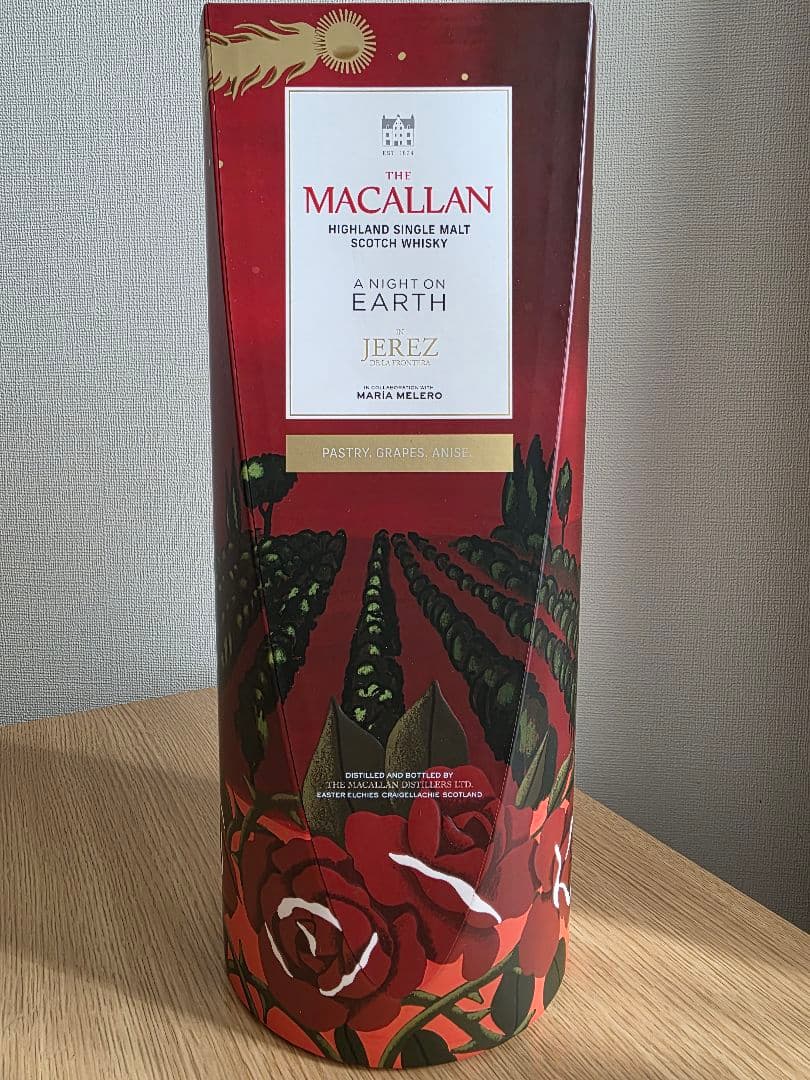 ザ・マッカラン　ア　ナイト　オンアース　インヘレス700ml新品未開封