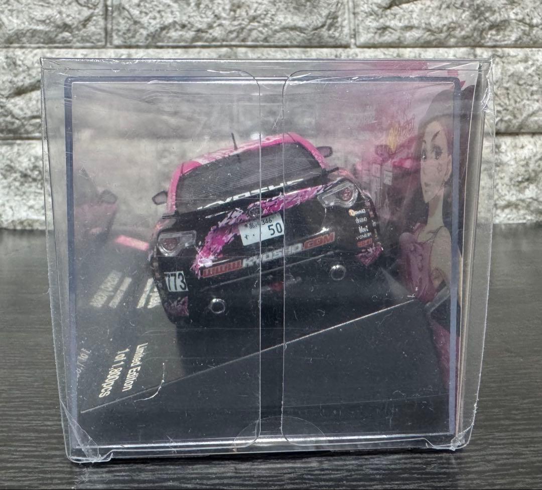 KYOSHO Mini-Z 京商　ミニッツJKB86 限定版 ピンク