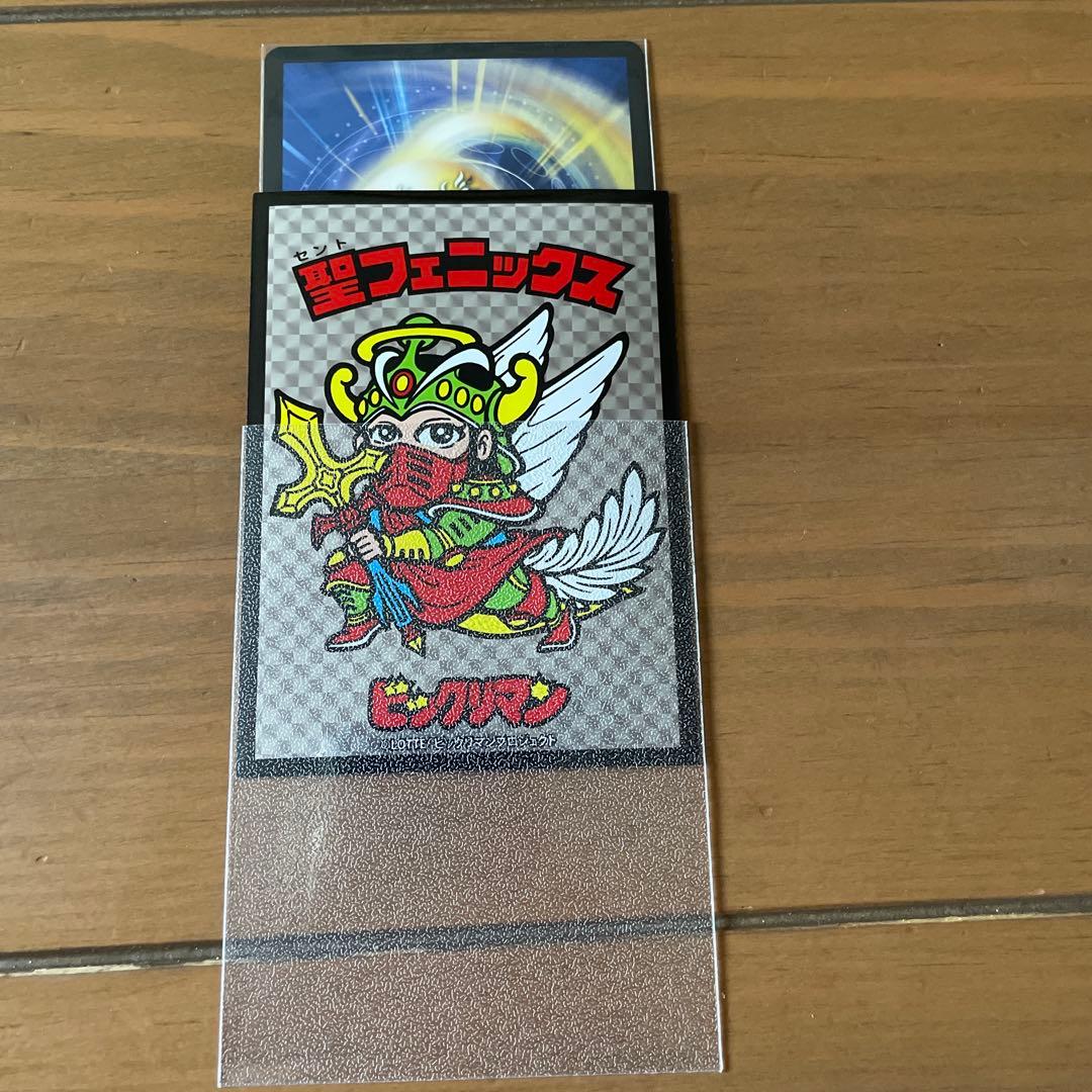 ゴルギーオージャーデッキ　高レート