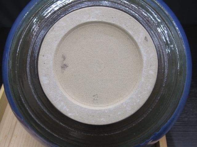 【未使用品】肥前伊万里焼 今里窯 六代 味鉄 花瓶 壺 共箱付