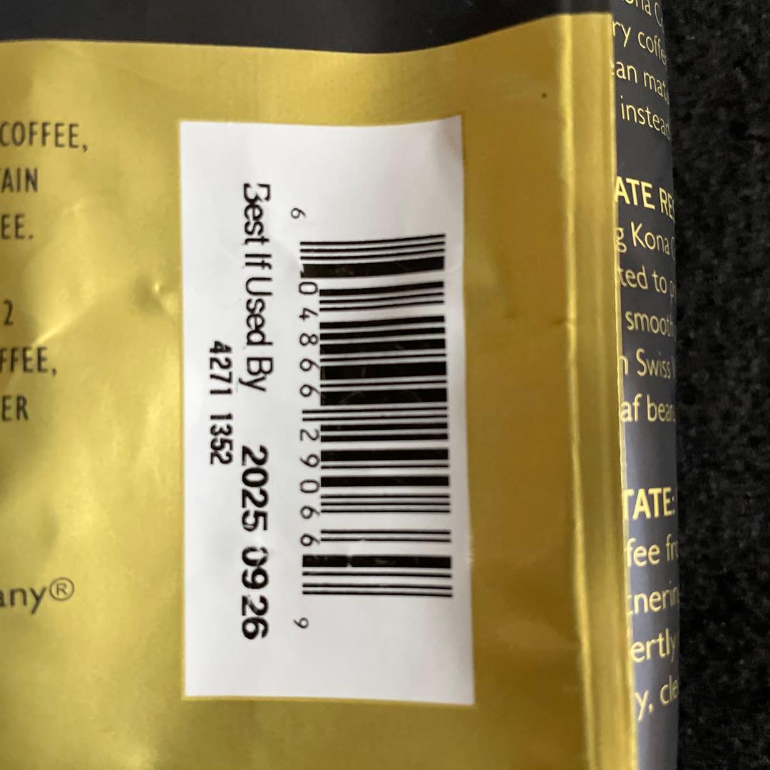 コナコーヒー100% 粉タイプ2袋