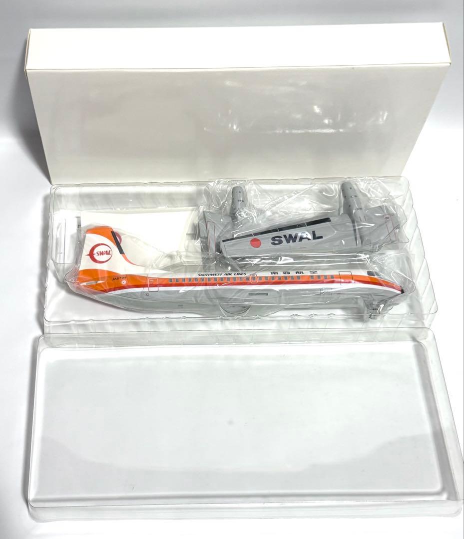 JTA商事 1/100 YS-11 SWAL南西航空 JA8794