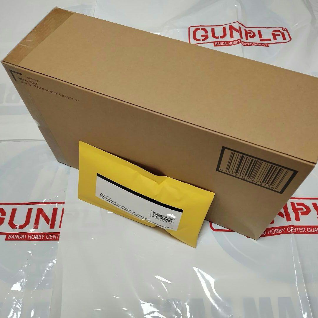 未開封 L BUILD メタルビルド ゴッドガンダム 肩パーツ セット