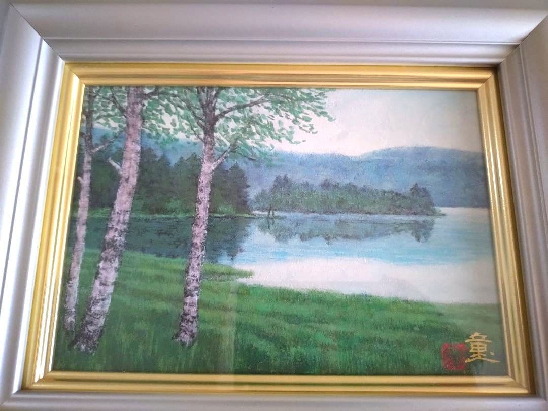 日展会員　真作　水戸童　日本画家　福島県出身油彩風景画 シルバー装飾フレーム