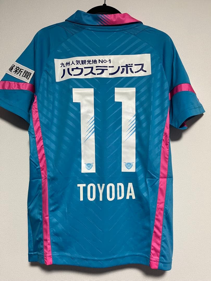 サッカー　サガン鳥栖 2015 豊田陽平 #11　ユニフォーム　【新品】