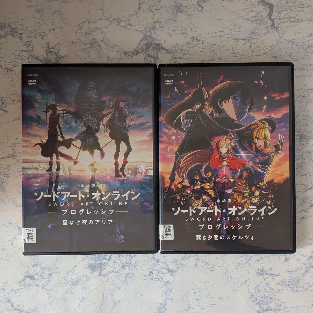 DVD　SAO 1、2、3、4期、Ex、劇場版、ガンゲイル 1、2期　全50巻