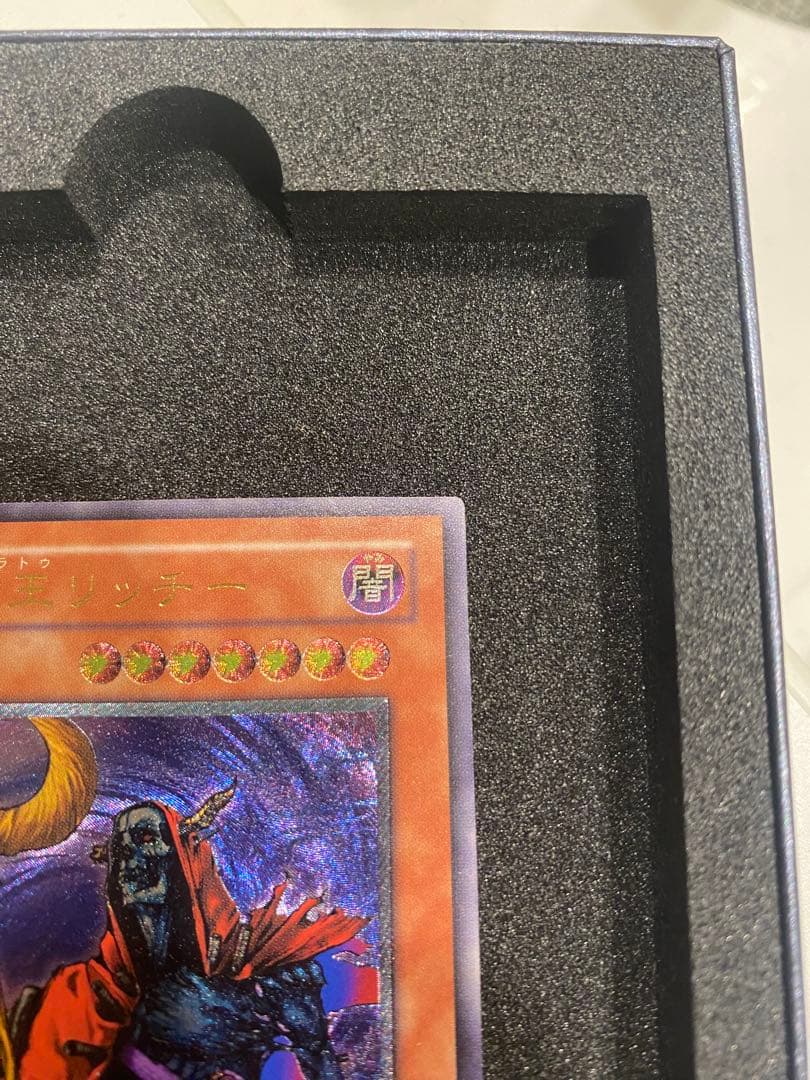 1軍コレクション　完美品級　不死王リッチー　レリーフ