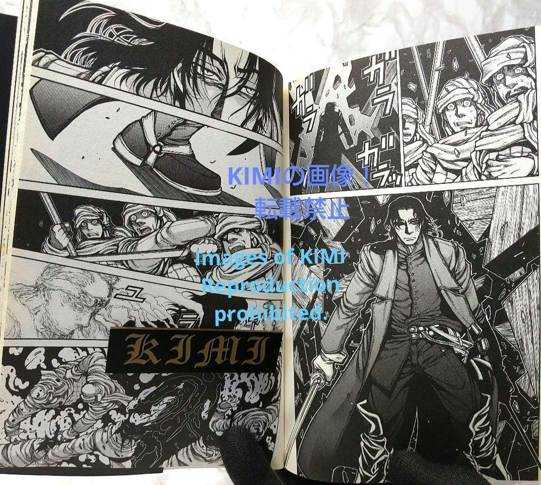 希少 初版 ドリフターズ 1 コミック 2010 平野耕太 Drifters 1