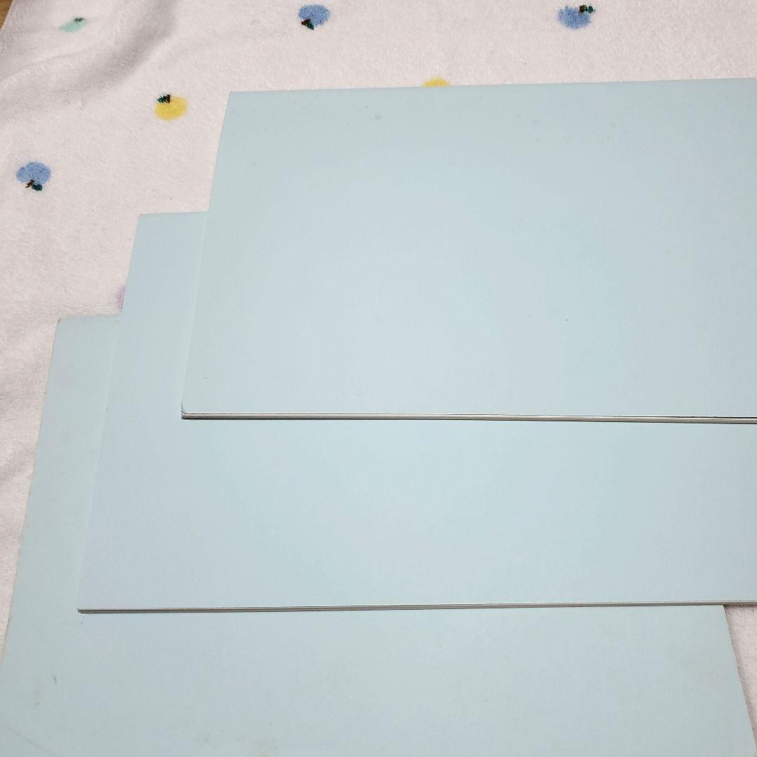 七田式 さわこの一日　えいごまんだらチャート　ゆきおの一日(テープ)