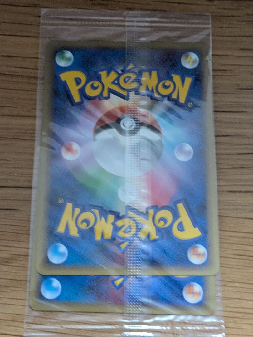 ドミノピザ ヤドラン ヤドン 未開封 プロモ 2枚＋ファーストステップガイド