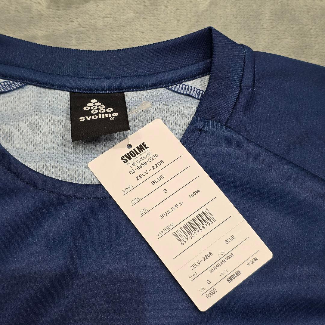 【未使用】町田ゼルビア　ドゥドゥ　ユニフォーム　S　SVOLME　スボルメ　青