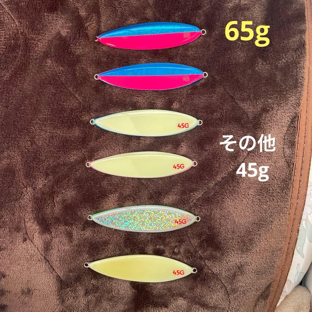 ト*ノ様 ルアーズケミスト ティアサーモン