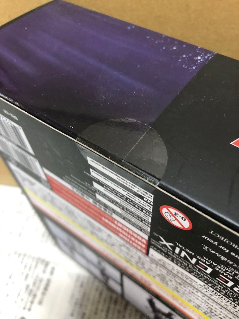 FF16 ジル ブリングアーツ